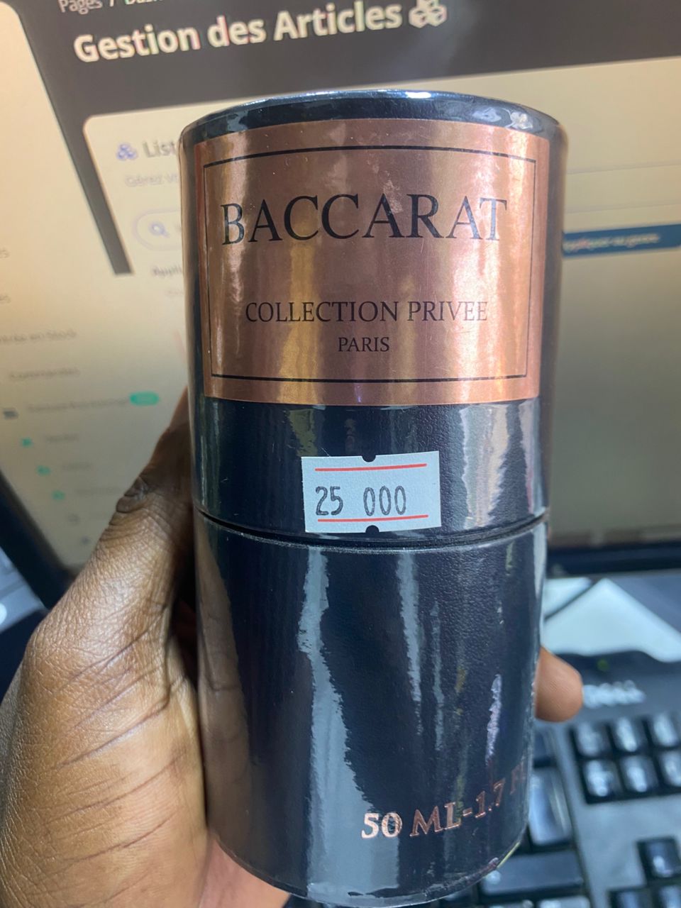 BACCARAT C.Privée CP PARIS 50ml